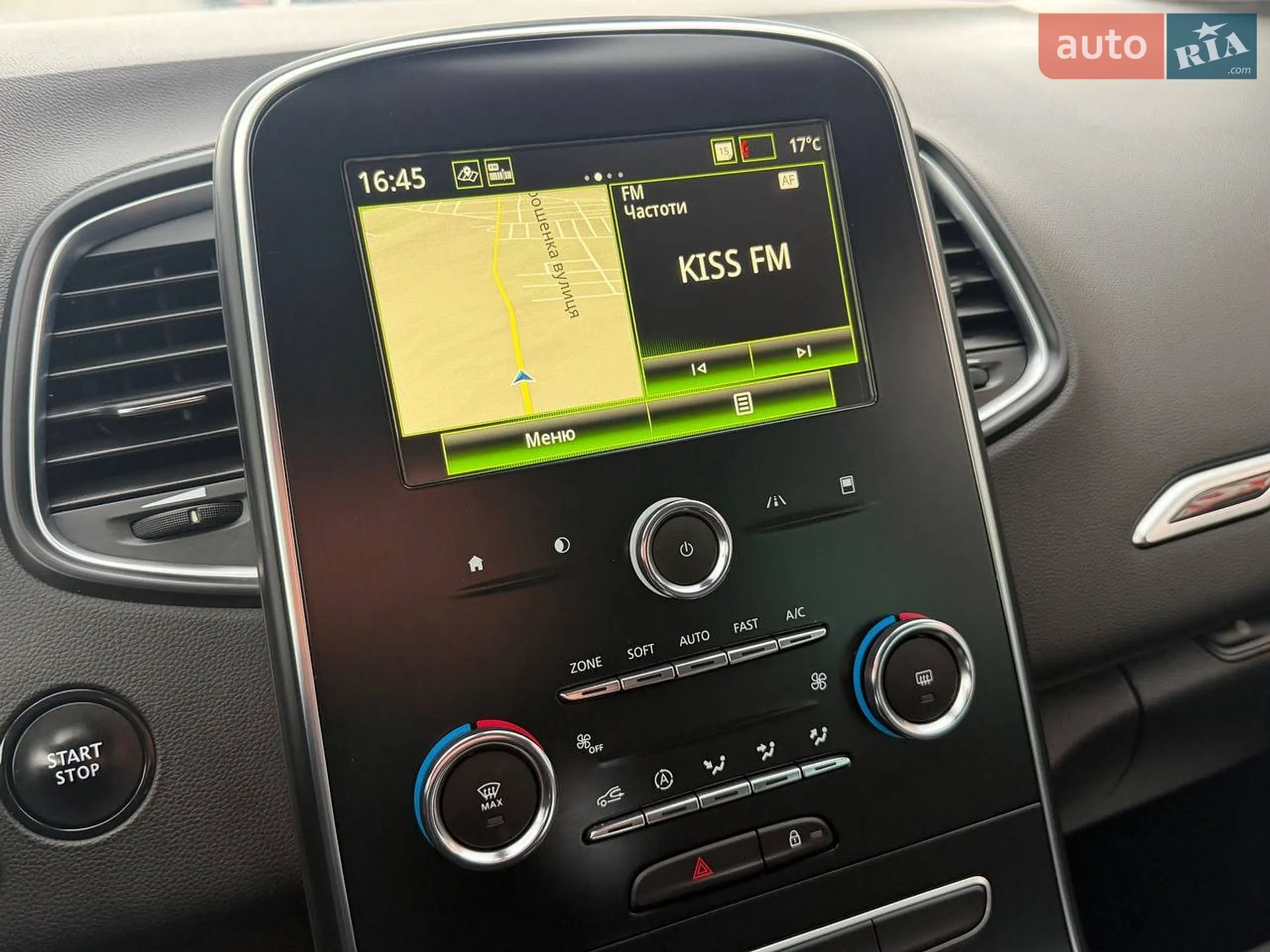 2020 Renault Scenic - мініатюра 56