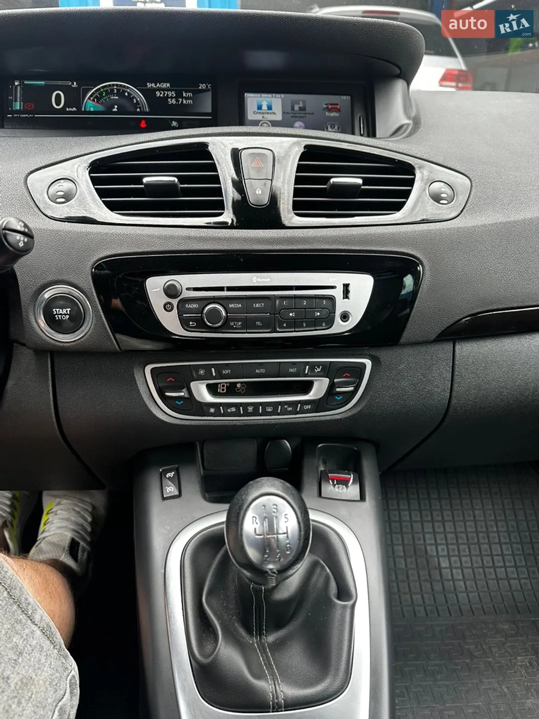 2015 Renault Scenic - мініатюра 14