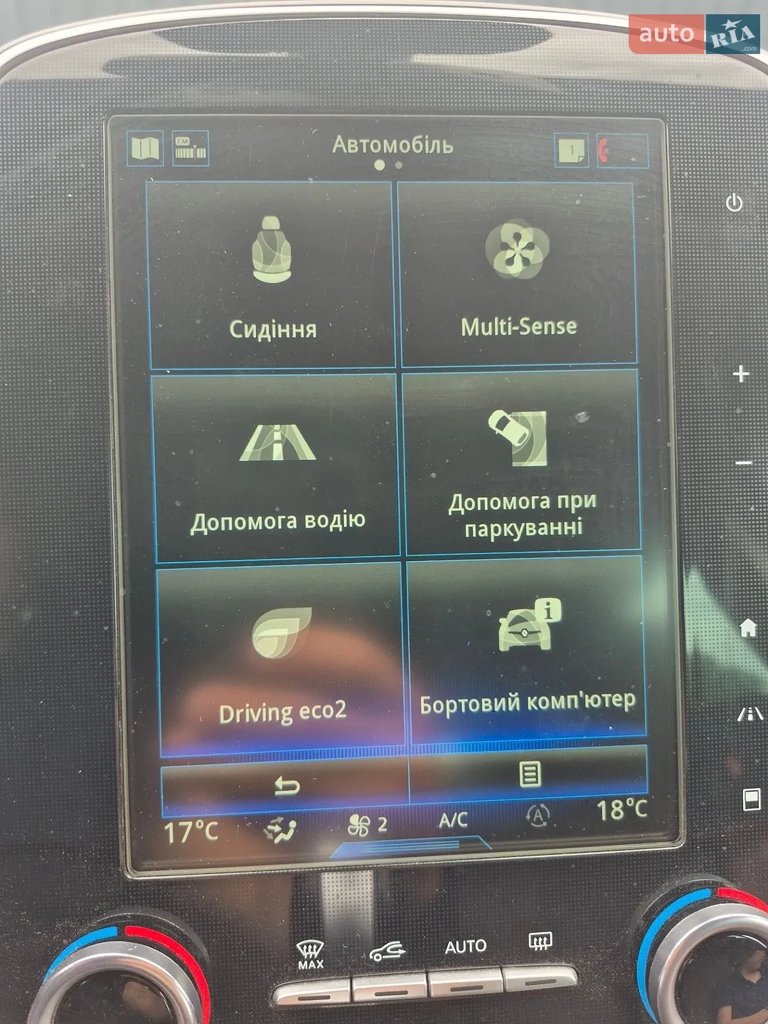 2016 Renault Scenic - мініатюра 5