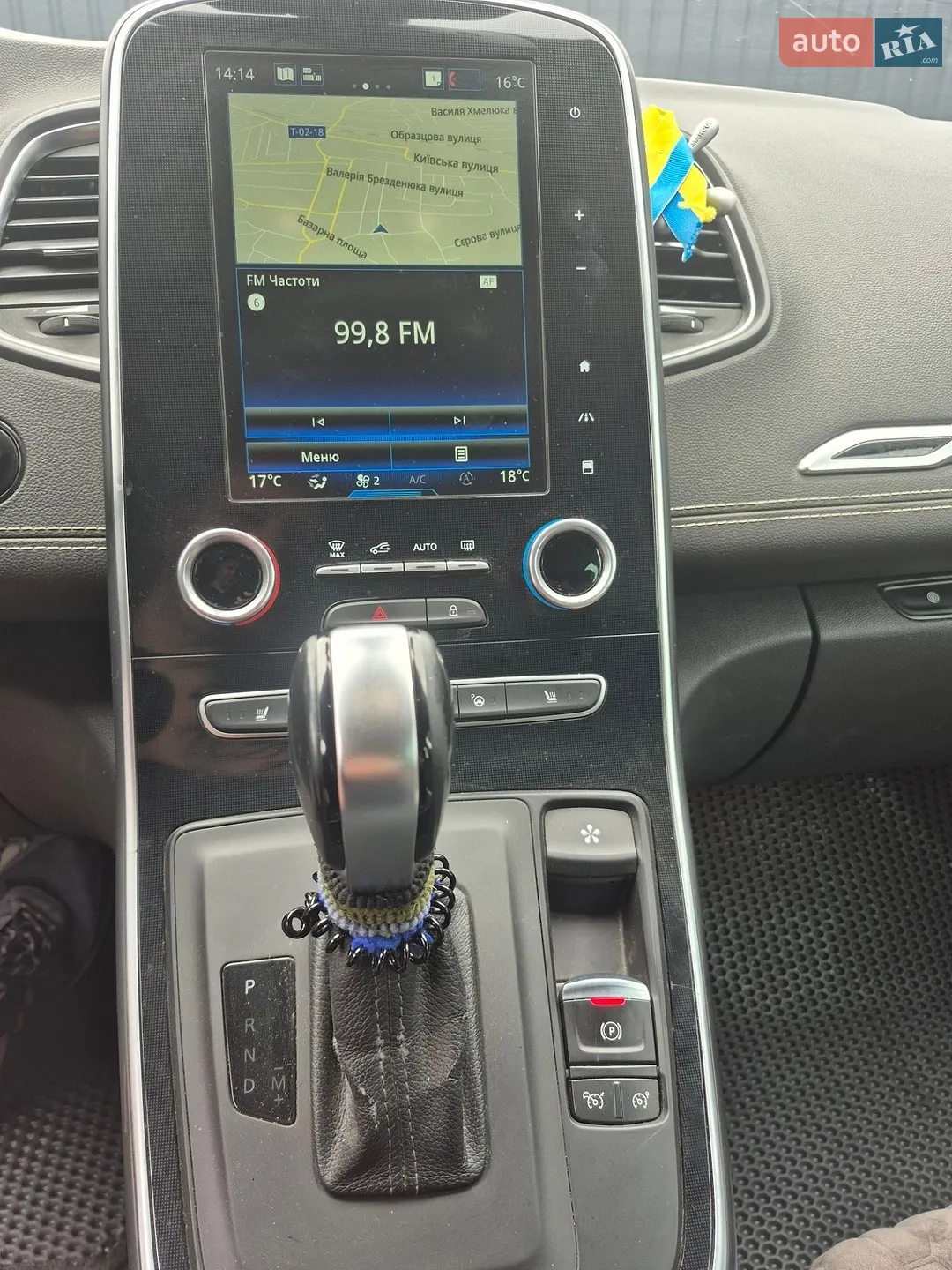 2016 Renault Scenic - мініатюра 8