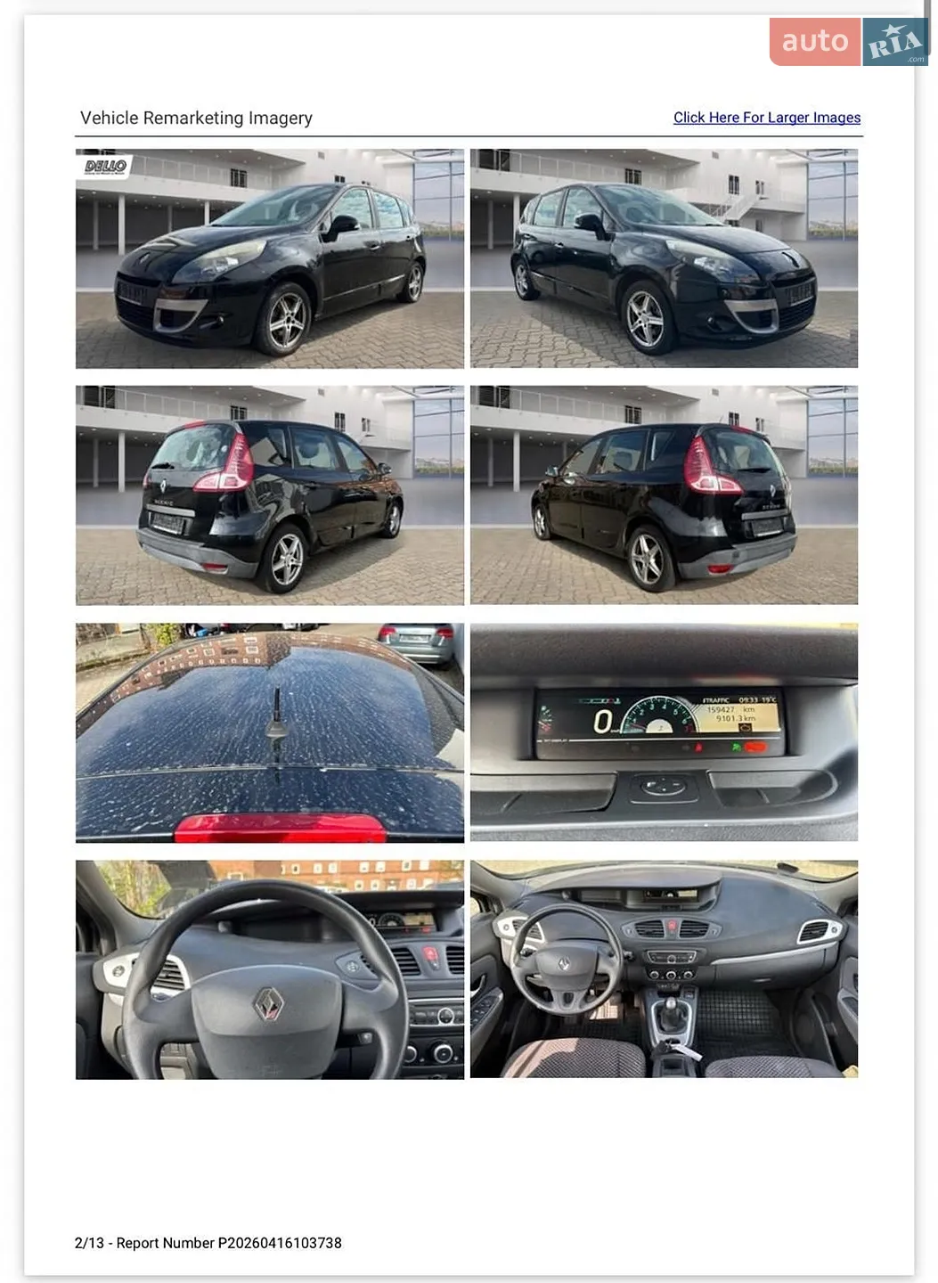 2011 Renault Scenic - мініатюра 57