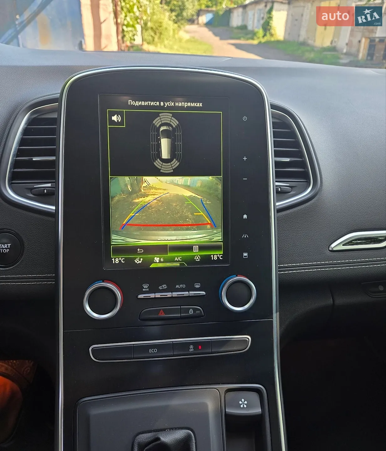 2018 Renault Scenic - мініатюра 20