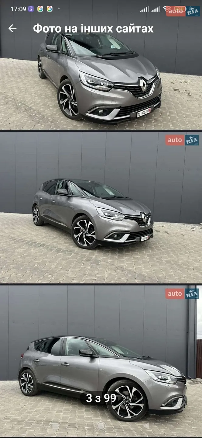Renault Scenic 2011 VIN VF1JZ420645648061 фото оголошення 3 з 21
