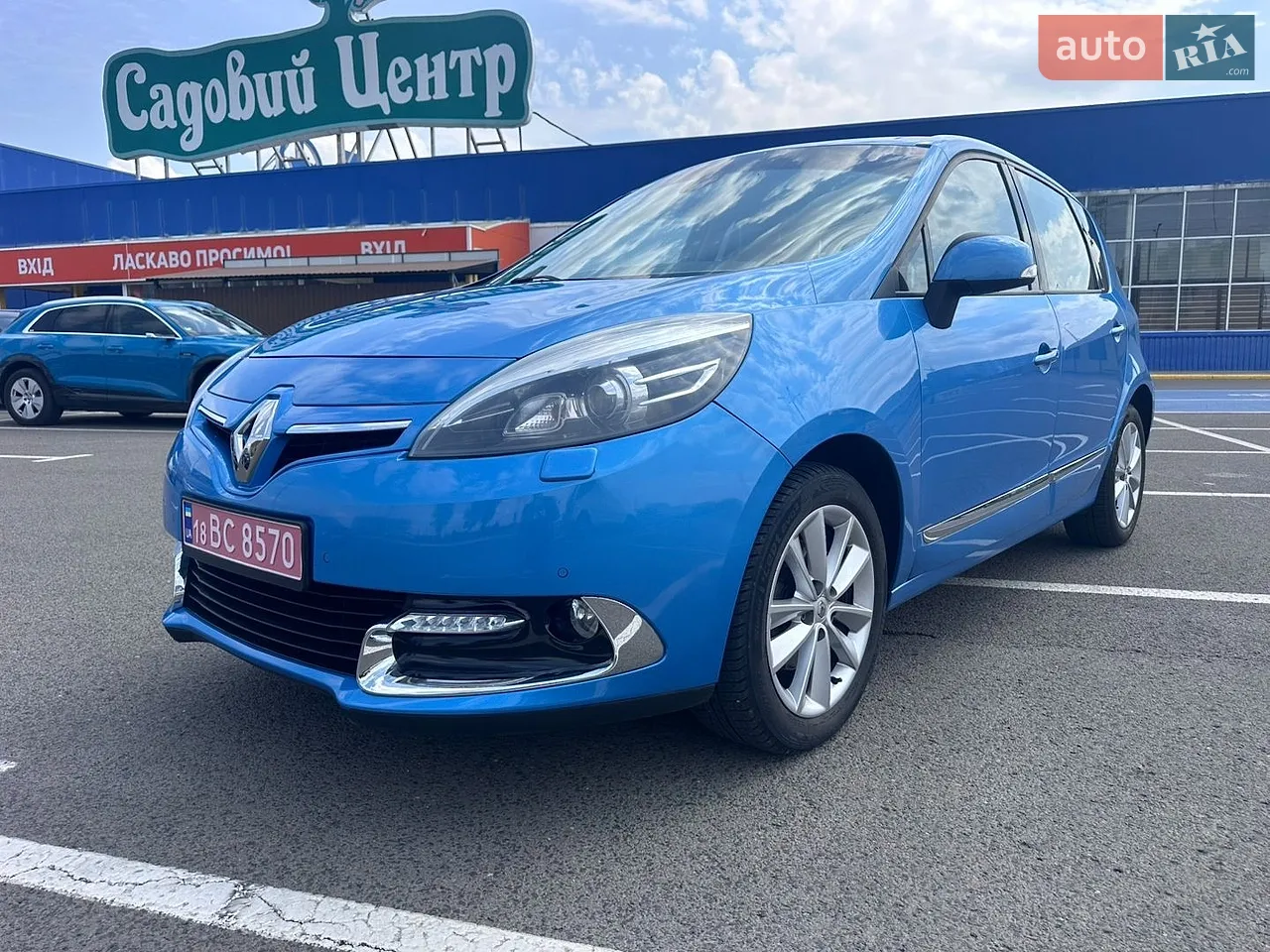 2021 Volkswagen up! - мініатюра 29
