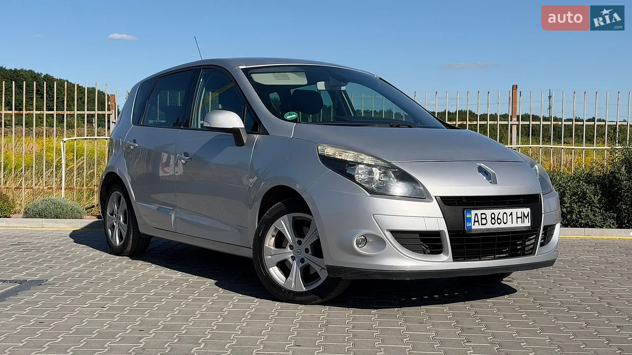 2014 Citroen C1 - мініатюра 15