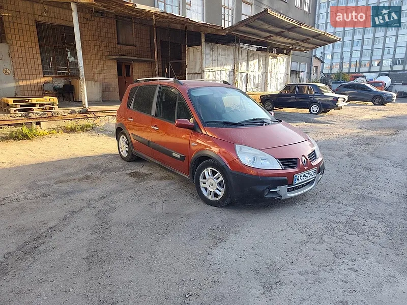 Renault Scenic
