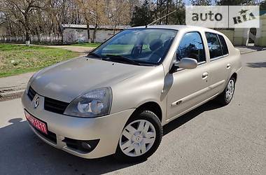 Седан Renault Symbol 2008 в 