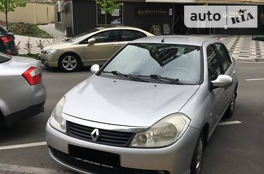 Седан Renault Symbol 2008 в Киеве