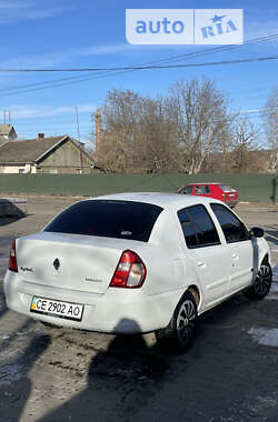Седан Renault Symbol 2008 в Черновцах