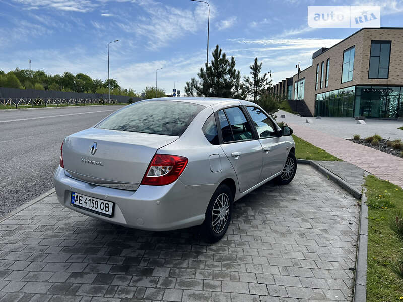 Ремонт генератора Renault в Самаре