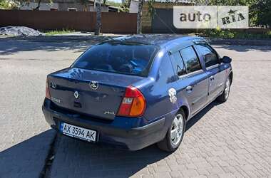 Седан Renault Symbol 2002 в Новомосковске