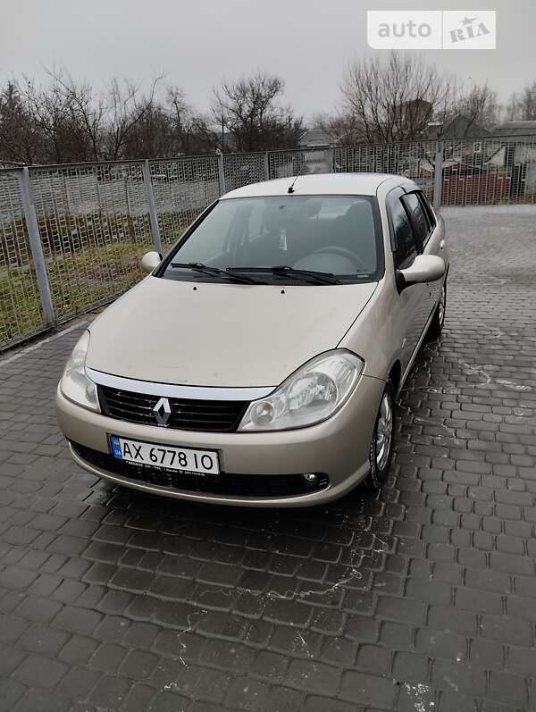 Седан Renault Symbol 2008 в Кременчуге