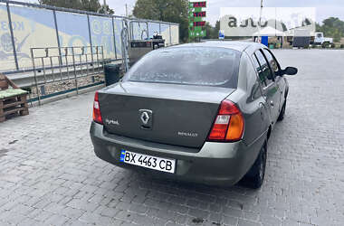 Седан Renault Symbol 2007 в Хмельницком