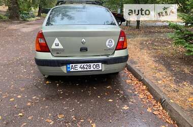 Седан Renault Symbol 2004 в Желтых Водах