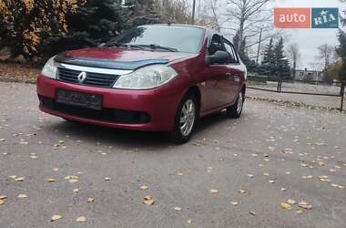 Седан Renault Symbol 2010 в Дніпрі