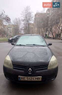 Седан Renault Symbol 2006 в Кривом Роге