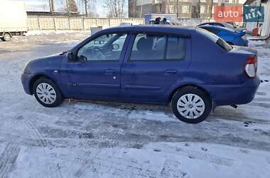 Седан Renault Symbol 2007 в Хмельницком