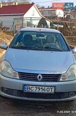 Седан Renault Symbol 2010 в Золочеве