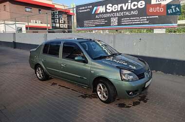 Седан Renault Symbol 2008 в 