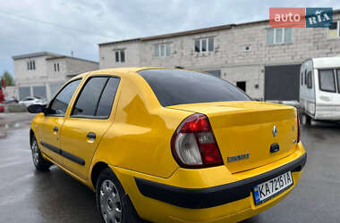 Седан Renault Symbol 2005 в 