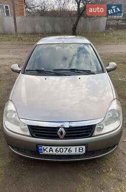 Седан Renault Symbol 2008 в Краматорську