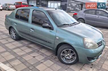 Седан Renault Symbol 2007 в 