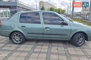 Седан Renault Symbol 2007 в 