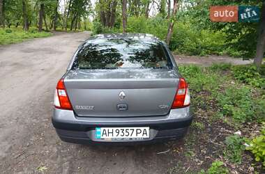 Седан Renault Symbol 2006 в 