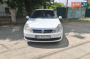 Седан Renault Symbol 2012 в Одессе