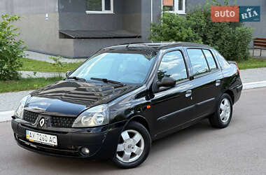Седан Renault Symbol 2004 в Харькове
