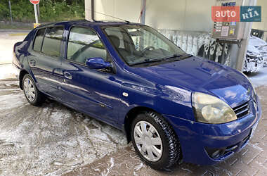 Седан Renault Symbol 2007 в Львове