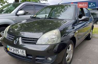 Седан Renault Symbol 2008 в 
