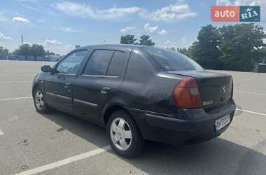 Седан Renault Symbol 2004 в 
