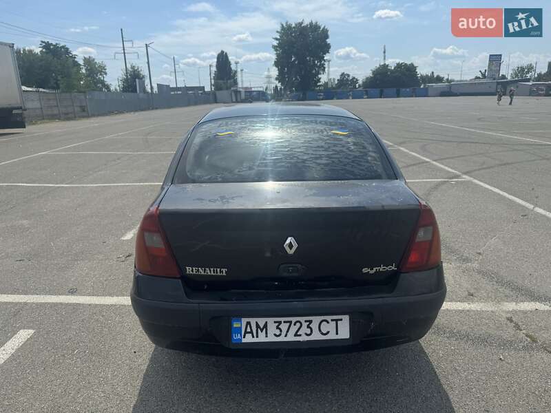 Седан Renault Symbol 2004 в Белогородке