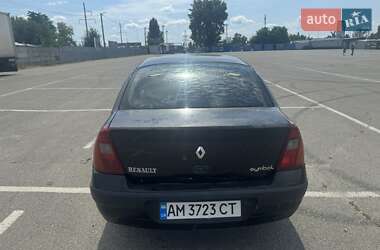 Седан Renault Symbol 2004 в 
