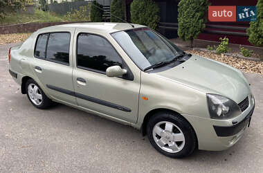 Седан Renault Symbol 2004 в 
