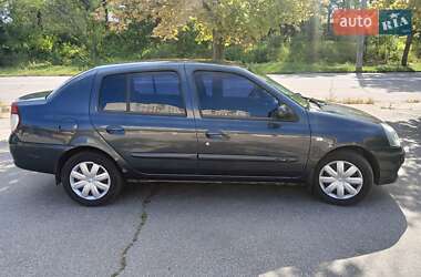 Седан Renault Symbol 2008 в Харькове