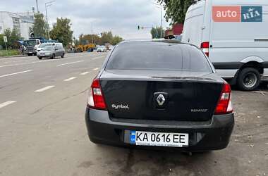 Седан Renault Symbol 2008 в Киеве Седан Renault Symbol 2008 в Киеве