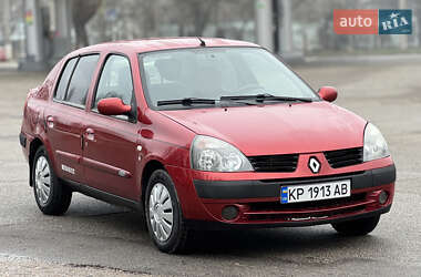 Седан Renault Symbol 2005 в Запорожье