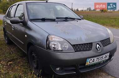 Седан Renault Symbol 2007 в Катеринопілі