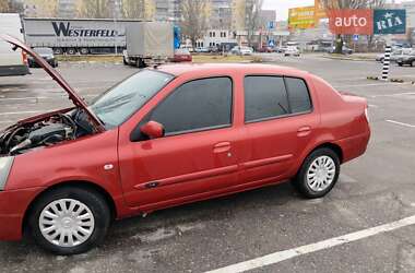Седан Renault Symbol 2006 в Днепре