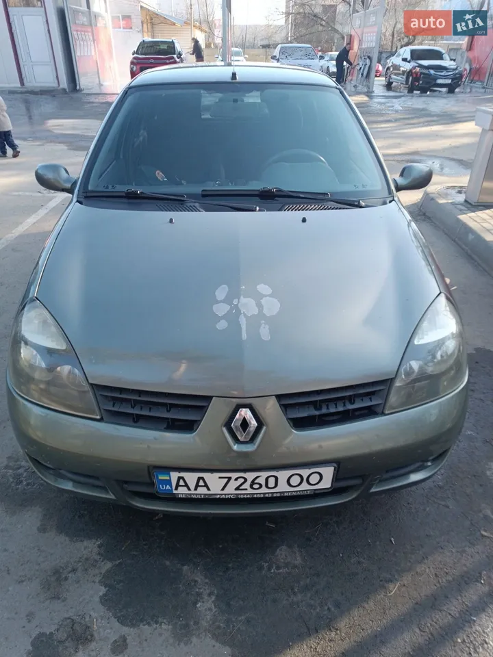 2008 Renault Symbol - мініатюра 10