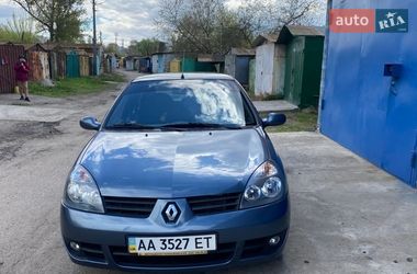 Седан Renault Symbol 2007 в Киеве