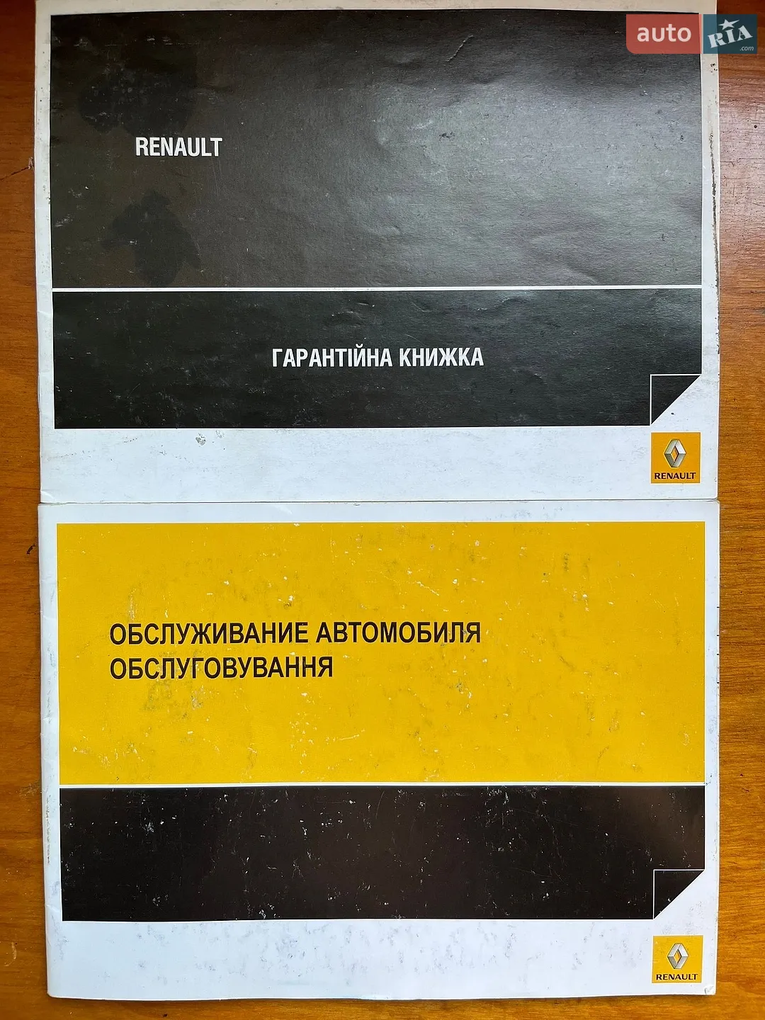 2010 Renault Symbol - мініатюра 5