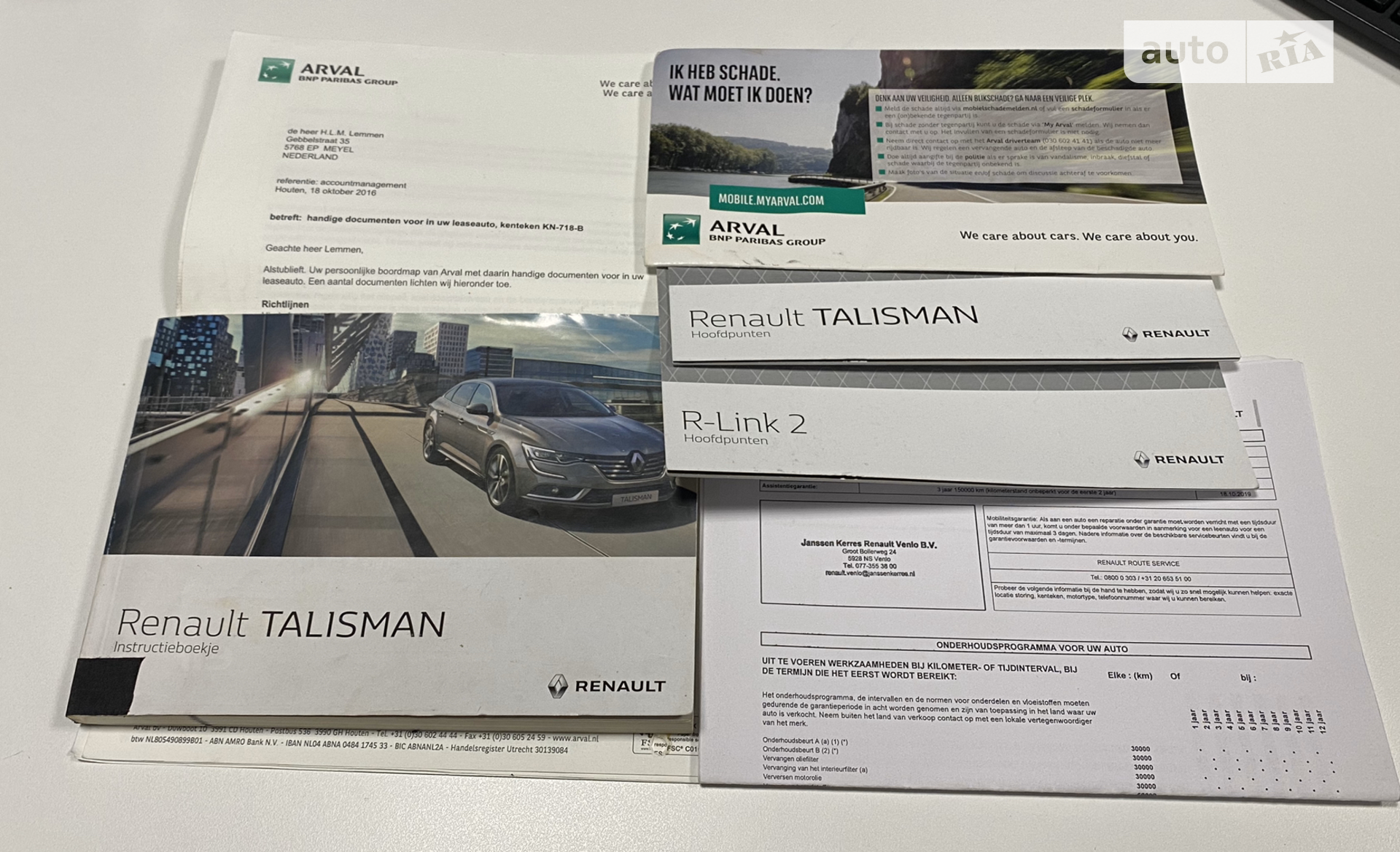 2016 Renault Talisman - мініатюра 108