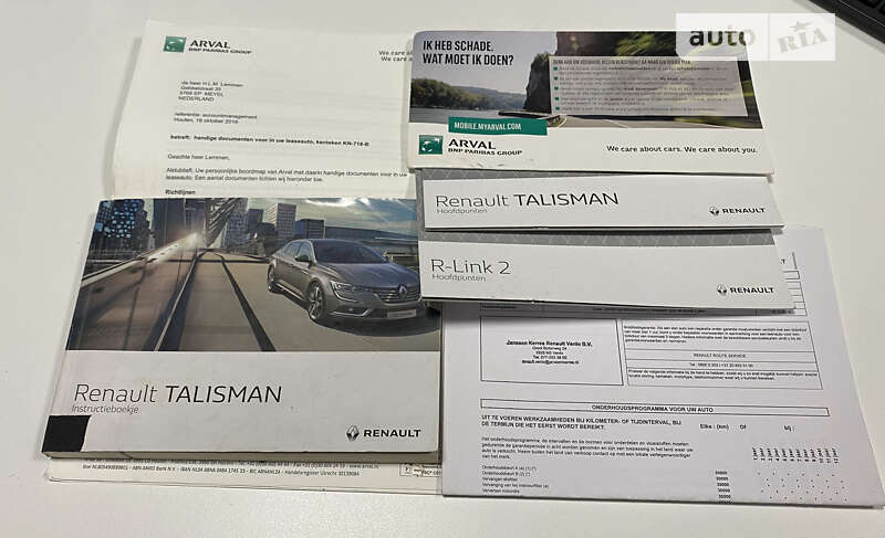 Седан Renault Talisman 2016 в Хмельницком