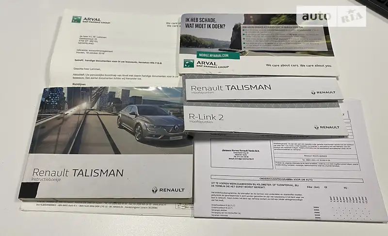 Седан Renault Talisman 2016 в Хмельницком документ