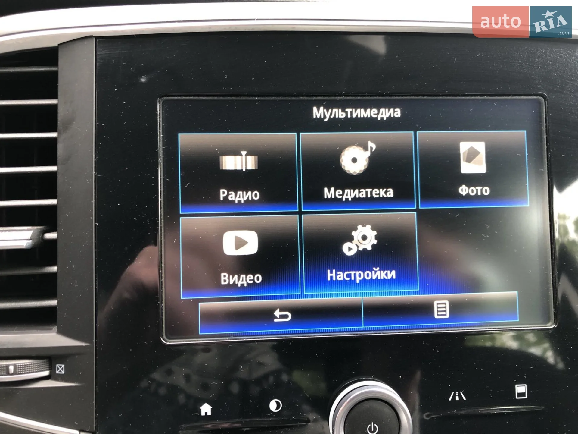 2017 Renault Talisman - мініатюра 8
