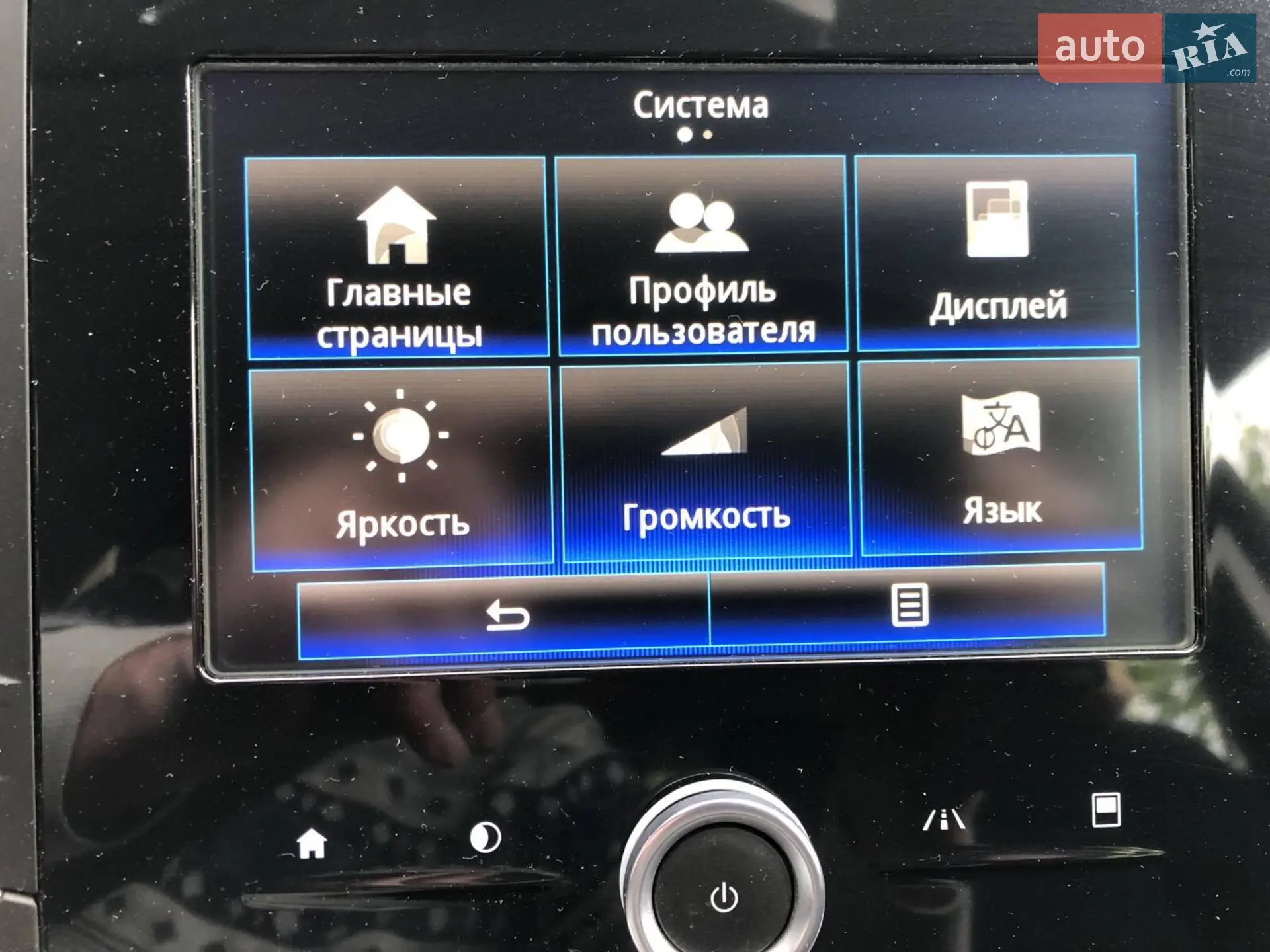 2017 Renault Talisman - мініатюра 19