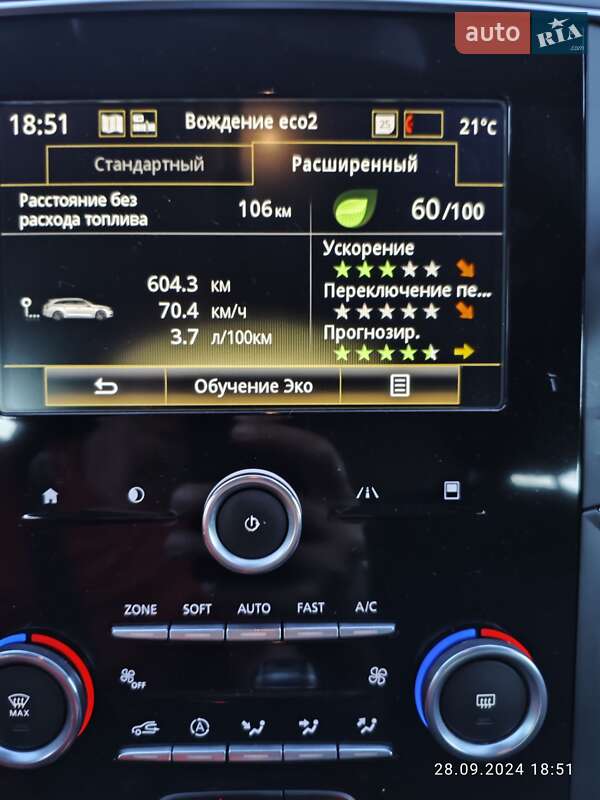 Универсал Renault Talisman 2018 в Одессе